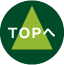 TOPへスクロール